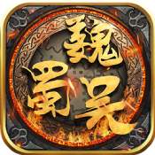 三国演义之天策BT版