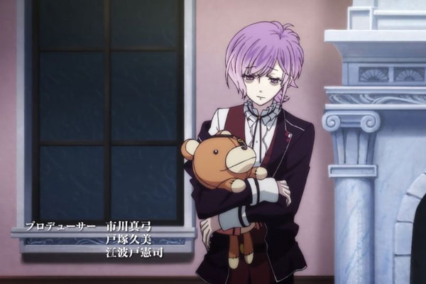 魔鬼恋人中文版