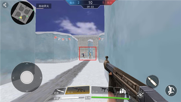 吃鸡王者精英官方版