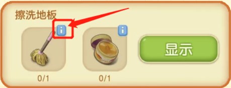 庄园合合官方正版