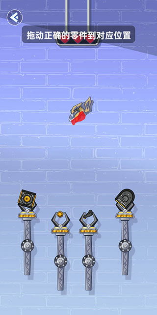 组装机甲龙正版