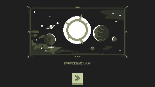 小小村民官方版