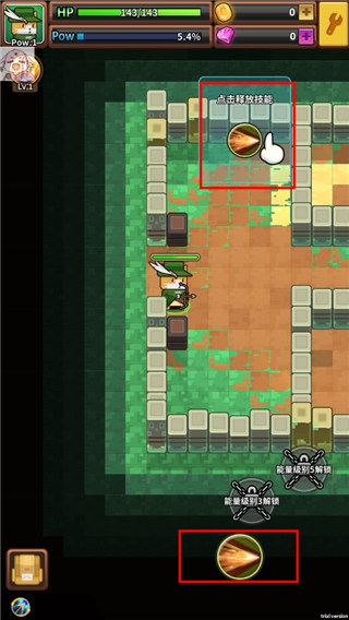 达猫小分队最新版