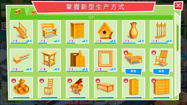 包工头模拟器中文版下载