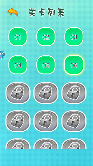 修脚师傅模拟器最新版