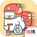 胖鸭奶茶店最新版