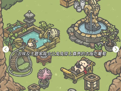 月兔漫游最新版本2024