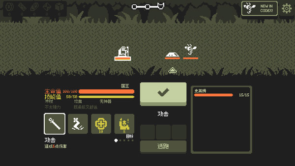 小小村民官方版