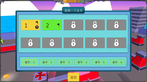 组装机甲战士最新官方版