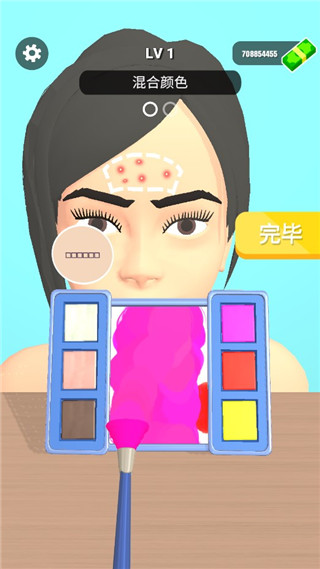 化妆品修复小游戏最新版(Makeup Repair)