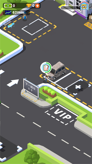 修车厂大亨手游