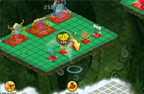 浪漫庄园官方版