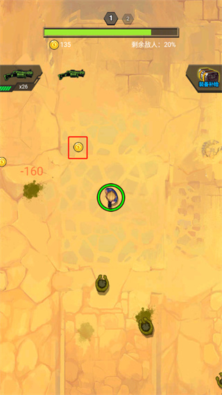 末日打僵尸最新版