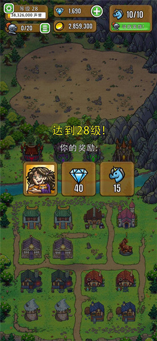 艾丽莎的国度官方版