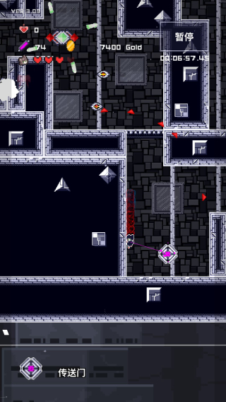 穿梭物语最新版