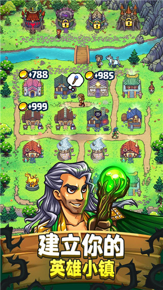 艾丽莎的国度官方版