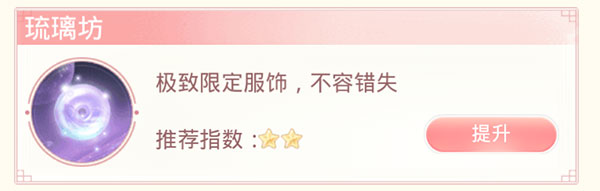 爱江山更爱美人游戏正版