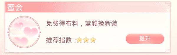 爱江山更爱美人游戏正版