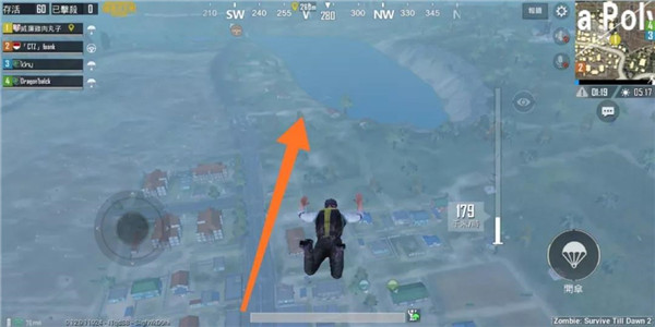 和平精英云游戏官方正版