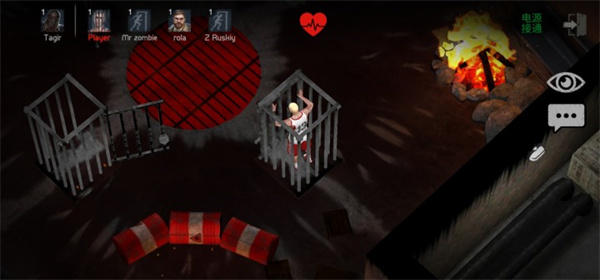 恐怖领域官方正版