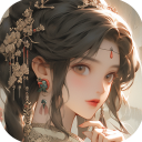 繁花似锦官方最新版