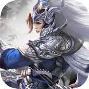 三国仙侠志果盘版