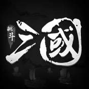 挑斗三国手游九游版