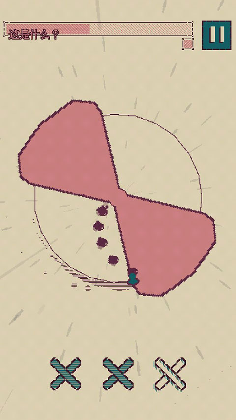 触点回战官方版