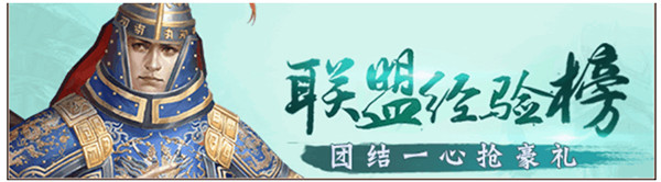 皇上吉祥2最新版