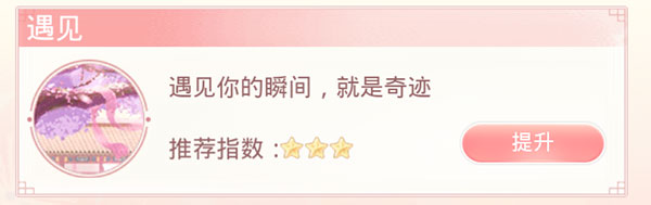 爱江山更爱美人游戏正版