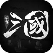 挑斗三国手游果盘版