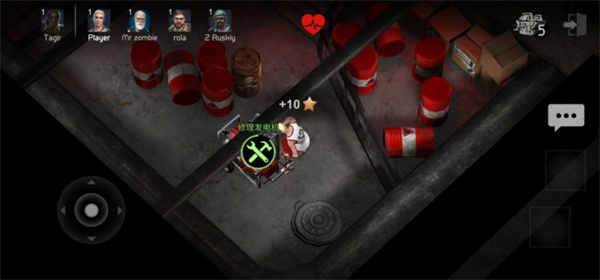 恐怖领域官方正版