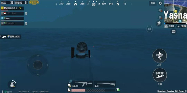 和平精英云游戏官方正版