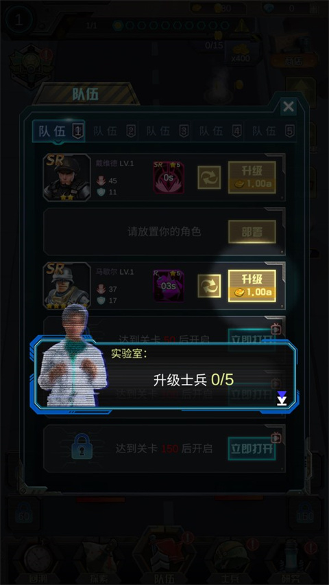 打爆那个僵尸正版手游