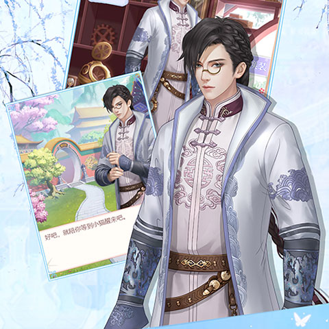 爱江山更爱美人游戏正版