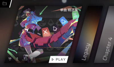 菲格罗斯游戏最新版本2024