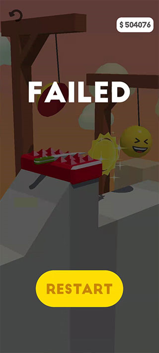 这也能切最新版