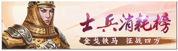 皇上吉祥2最新版