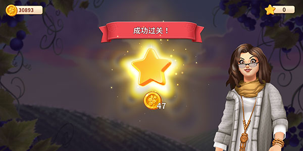 碎碎神秘庄园最新版中文版