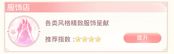 爱江山更爱美人游戏正版