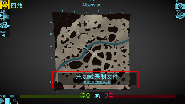 地图检查员最新版