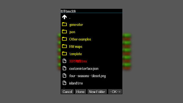铁锈战争地图编辑器中文版最新版(NotTiled)