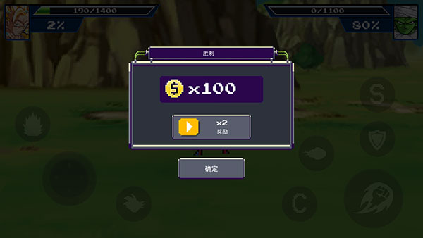 传奇z勇士(Legendary Z Warriors)