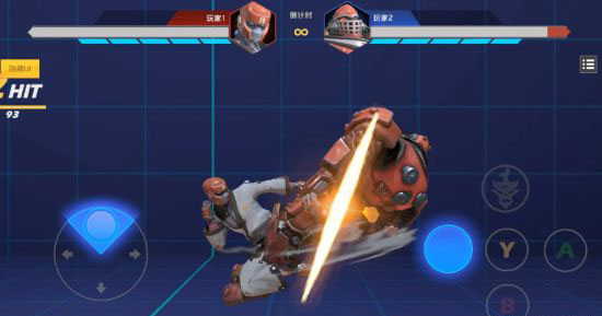 金属对决官方手游