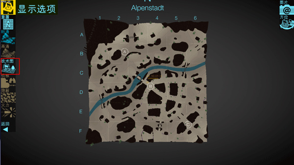 地图检查员最新版