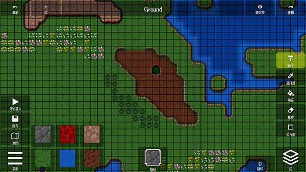 铁锈战争地图编辑器中文版最新版(NotTiled)