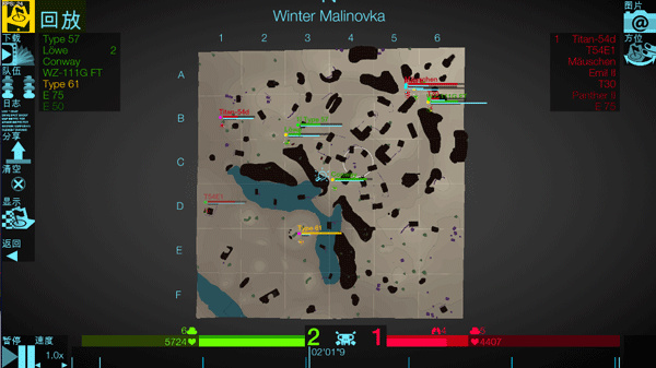 地图检查员最新版