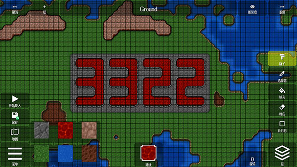 铁锈战争地图编辑器中文版最新版(NotTiled)