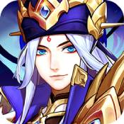 放开那三国3公测版