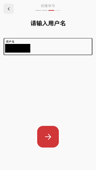 riot games拳头游戏app官方版